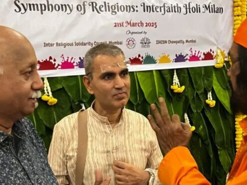 Interfaith dialogue panel